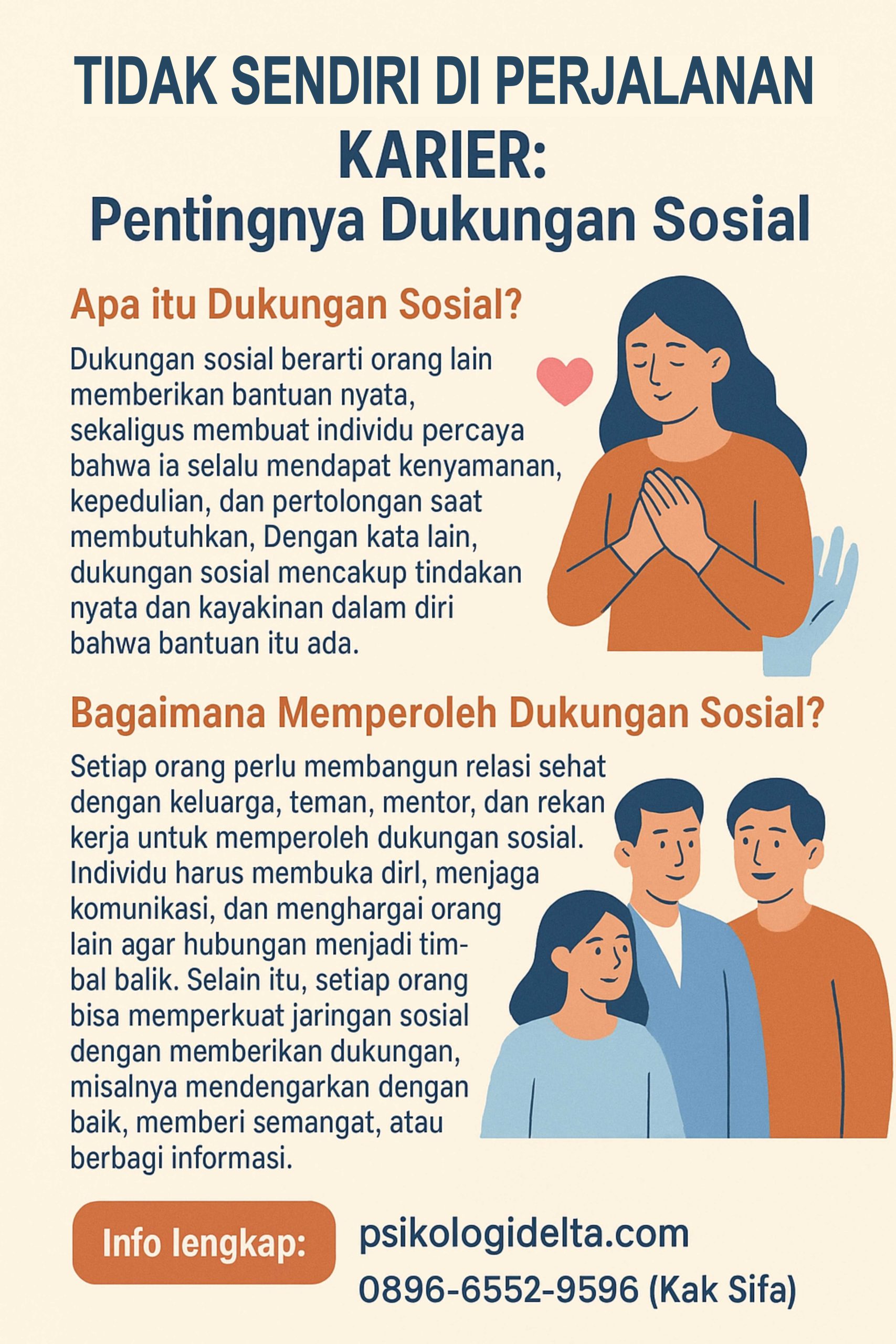 Infografik Tidak Sendiri di Perjalanan Karier Infografik Tidak Sendiri di Perjalanan Karier